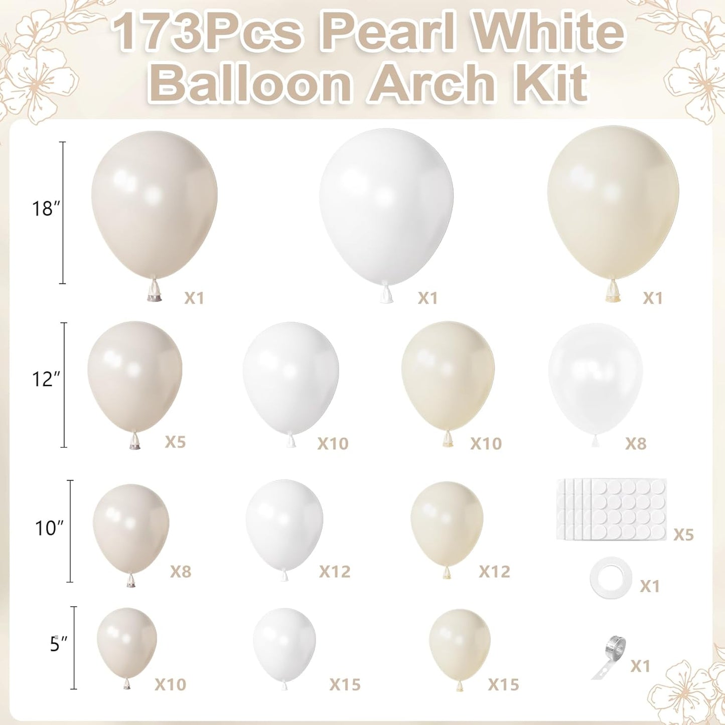 Neutral Beige Balloon Arch Kit